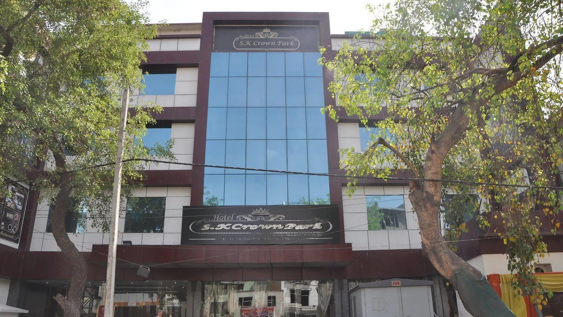 Hotel Pitrashish Pride Igi Intl Airport Delhi