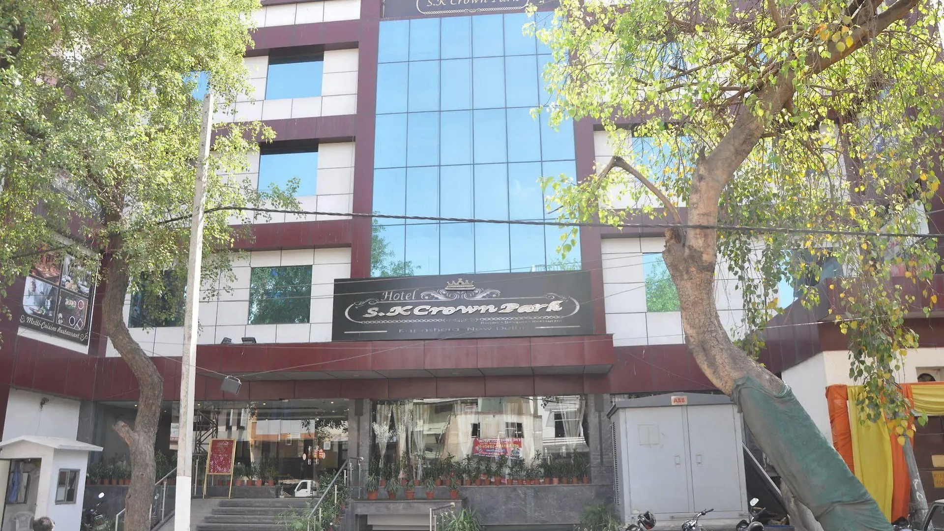 Hotel Pitrashish Pride Igi Intl Airport Delhi 3*, Delhi (National Capital Territory of India)